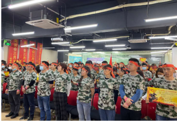 GH March Competition With Specially Promotion