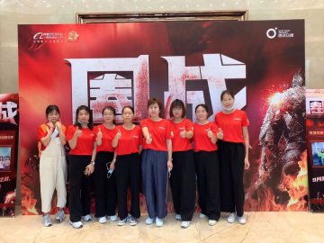 SZGH Super September Promotion Is Begin