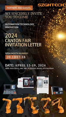 SZGH Sincerely Hope To See You in Canton Fair
